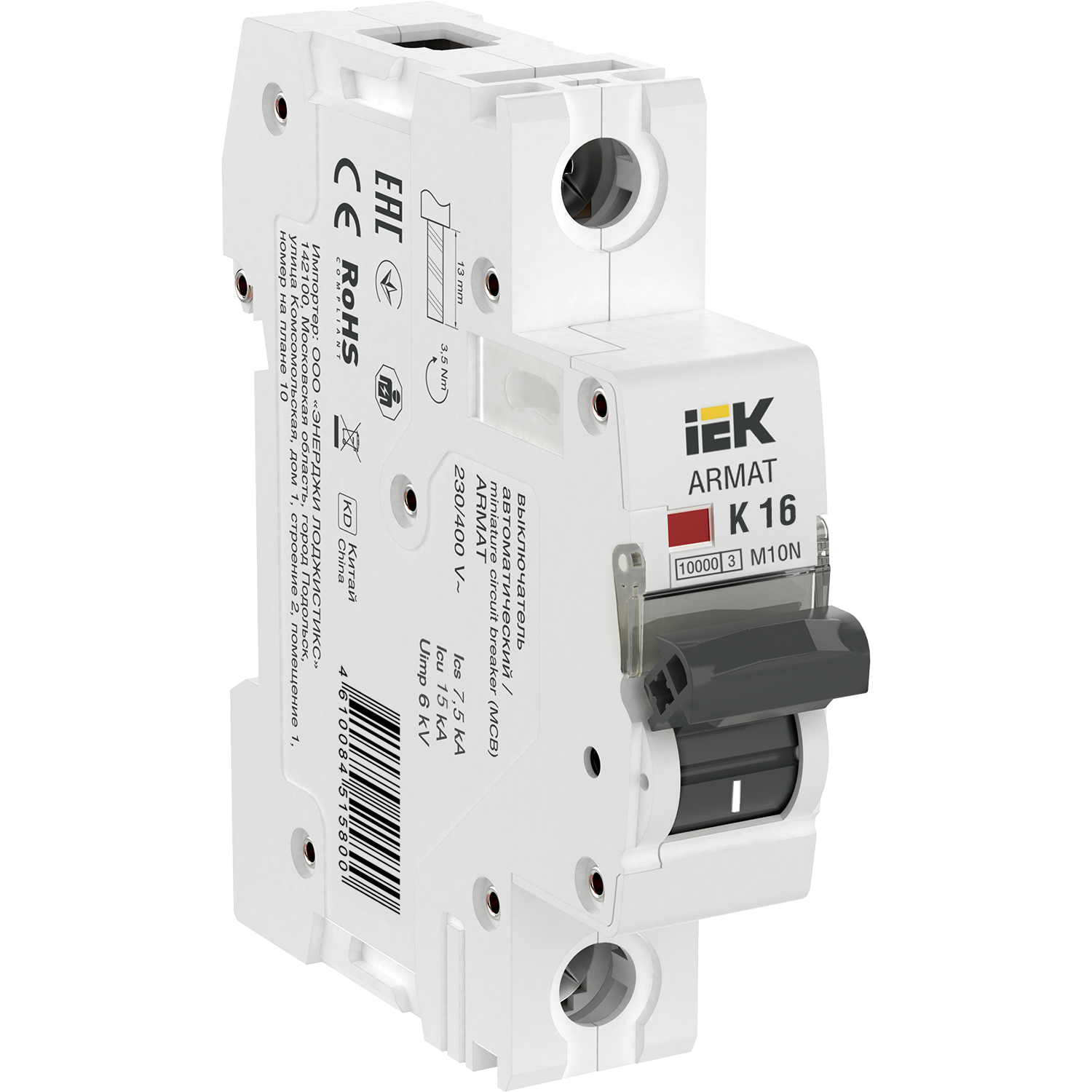 ARMAT Автоматический выключатель M10N 1P K 16А IEK