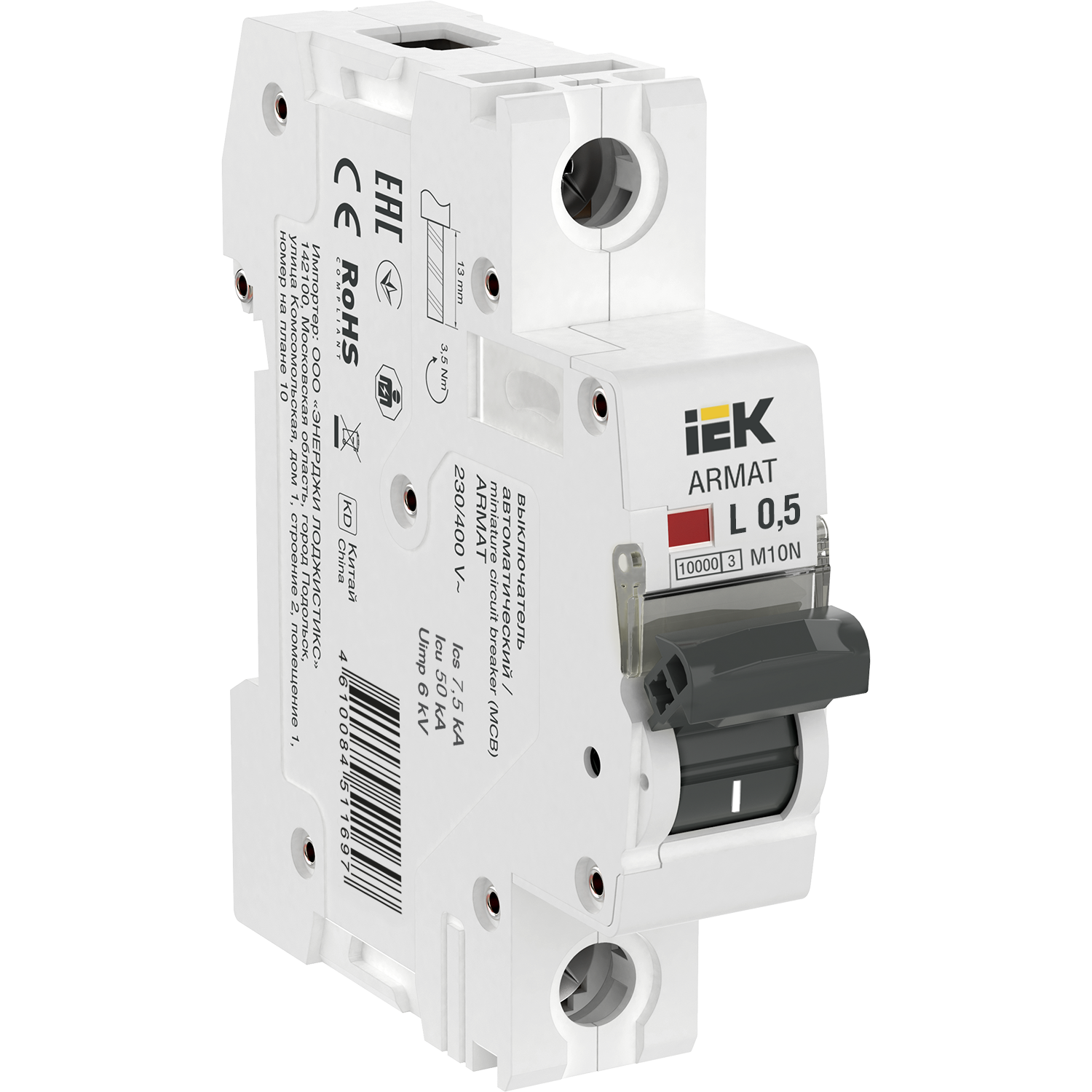 ARMAT Автоматический выключатель M10N 1P L 0,5А IEK