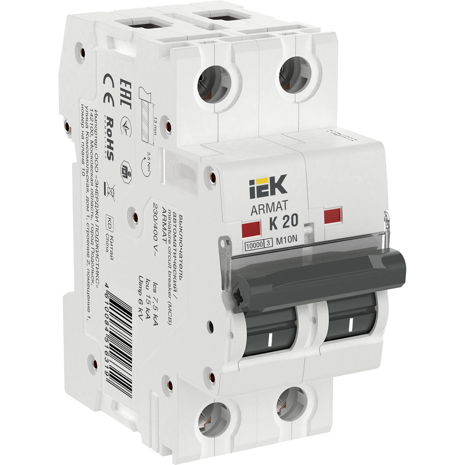 ARMAT Автоматический выключатель M10N 2P K 20А IEK