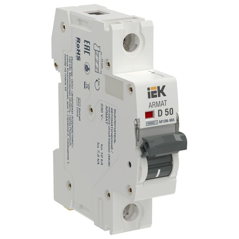ARMAT Автоматический выключатель без теплового расцепителя M10N-MA 1P D 50А IEK