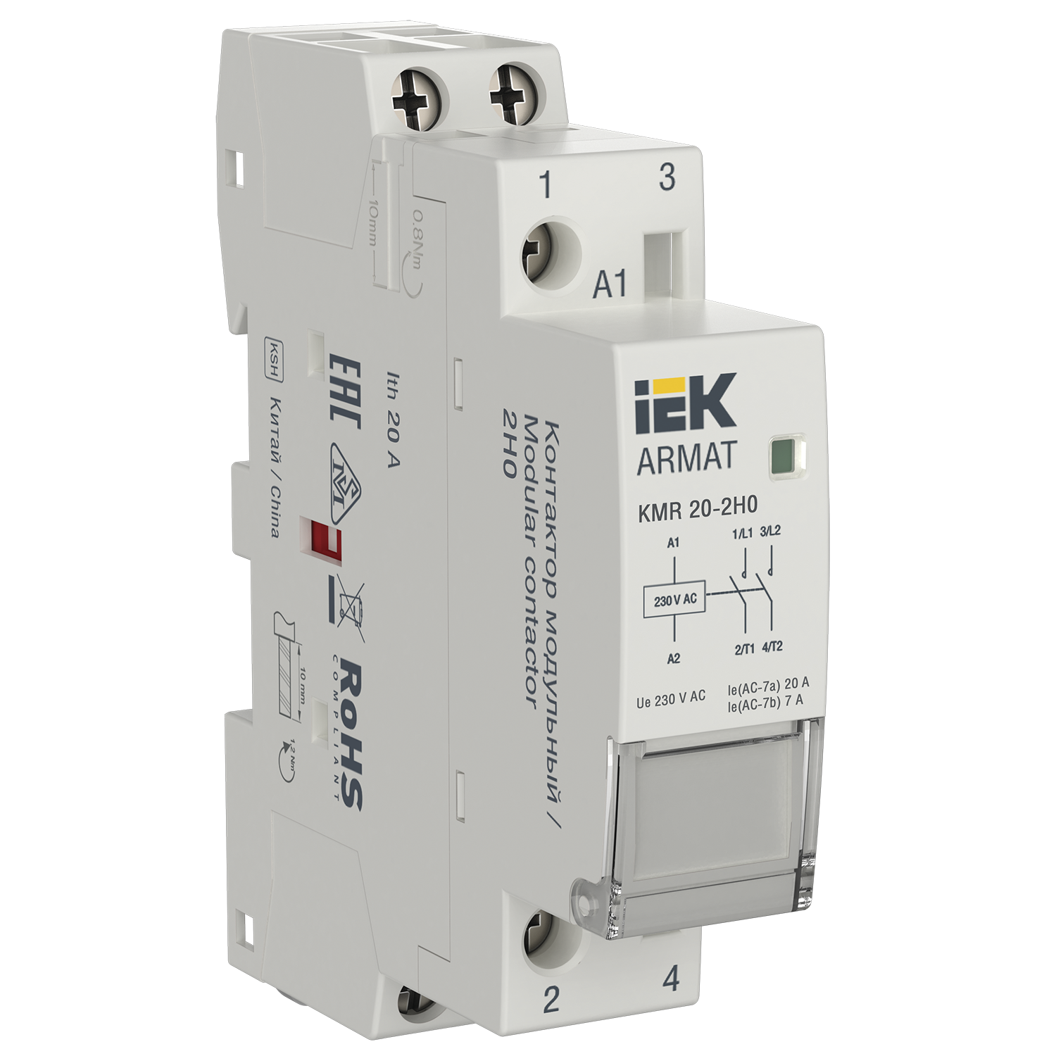 ARMAT Контактор модульный KMR 20А 230В AC 2НО IEK
