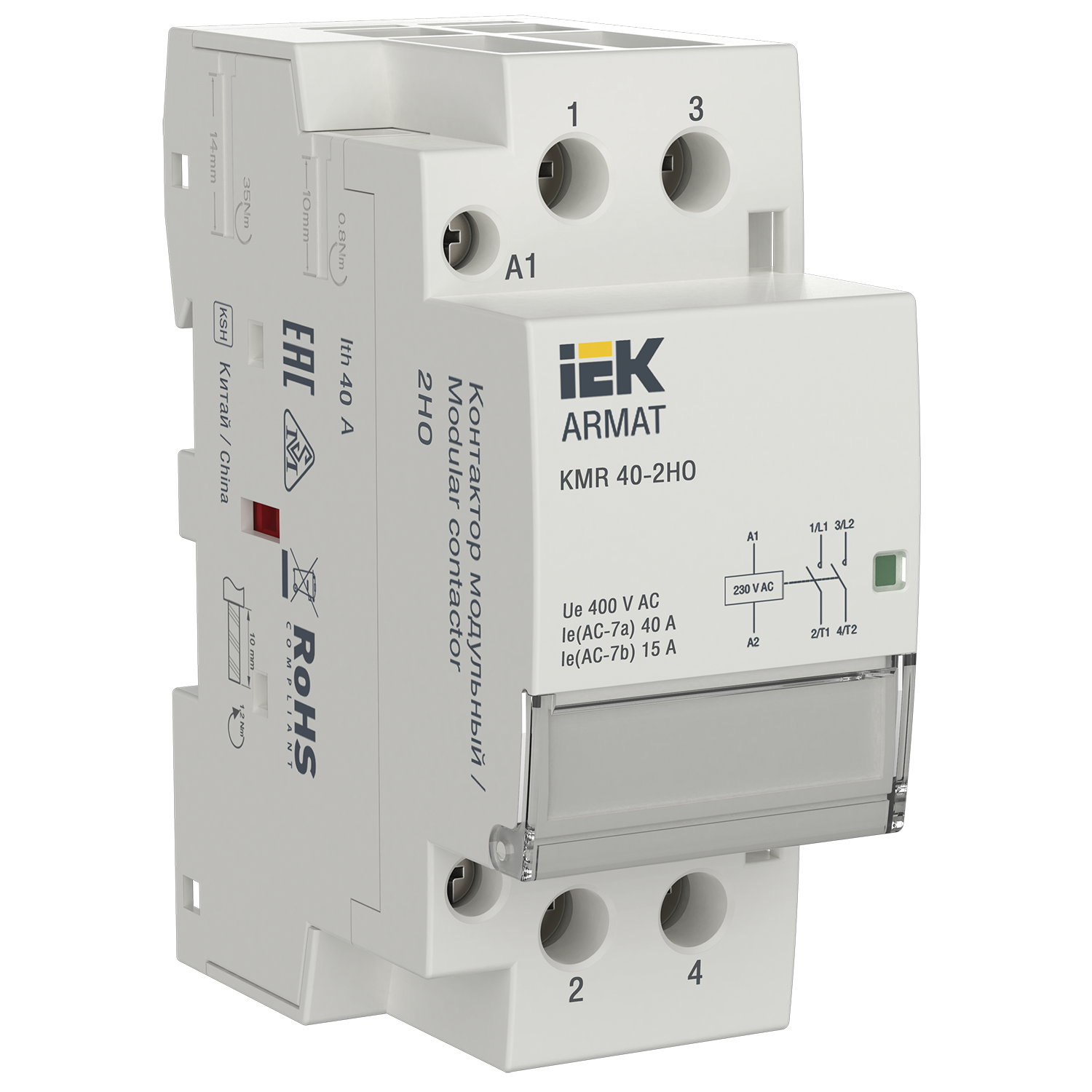 ARMAT Контактор модульный KMR 40А 230В AC 2НО IEK