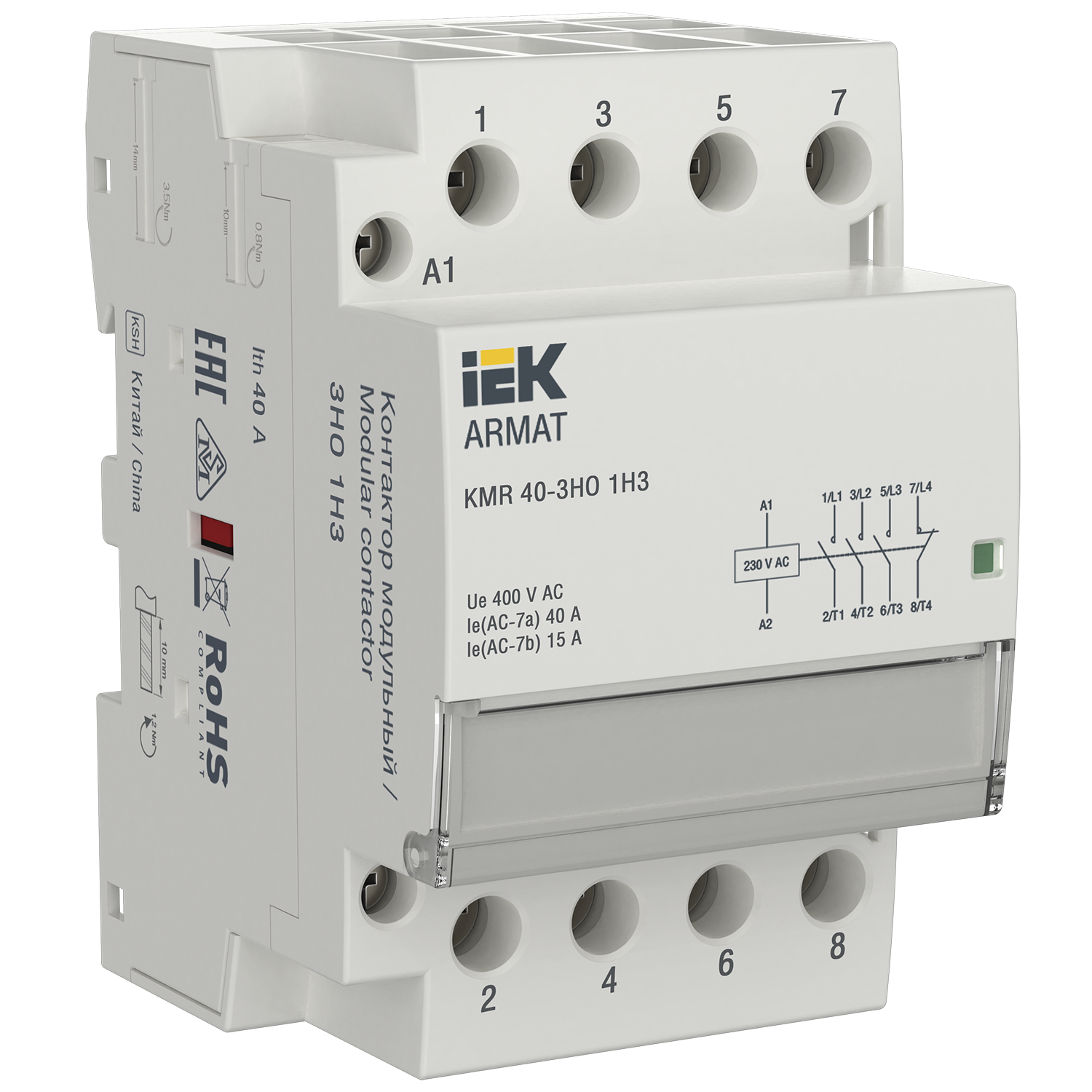 ARMAT Контактор модульный KMR 40А 230В AC 3НО 1 НЗ IEK