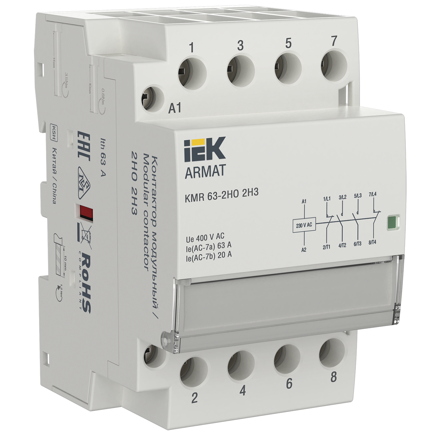 ARMAT Контактор модульный KMR 63А 230В AC 2НО 2НЗ IEK