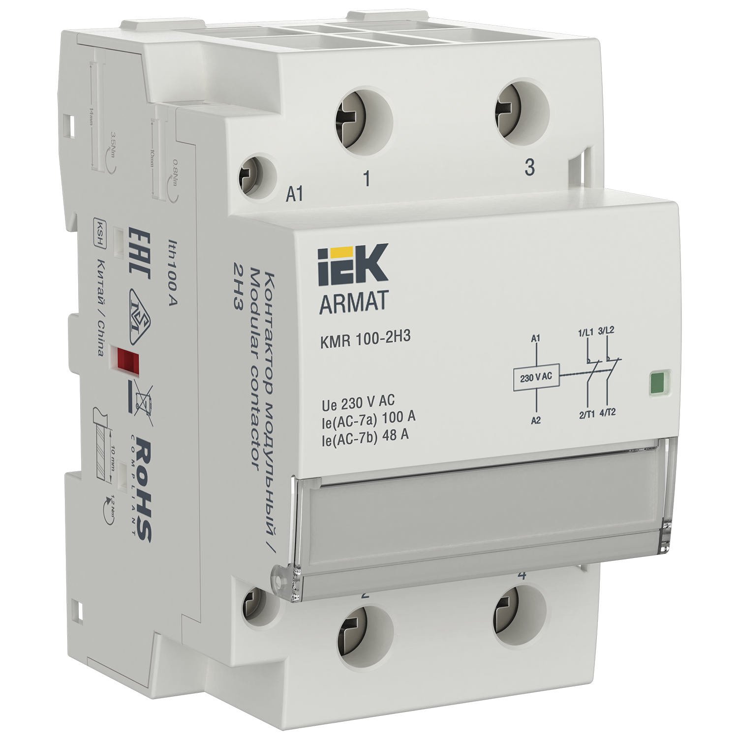 ARMAT Контактор модульный KMR 100А 230В AC 2НЗ IEK