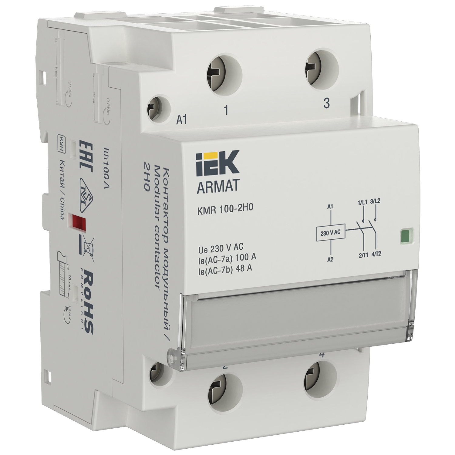 ARMAT Контактор модульный KMR 100А 230В AC 2НО IEK