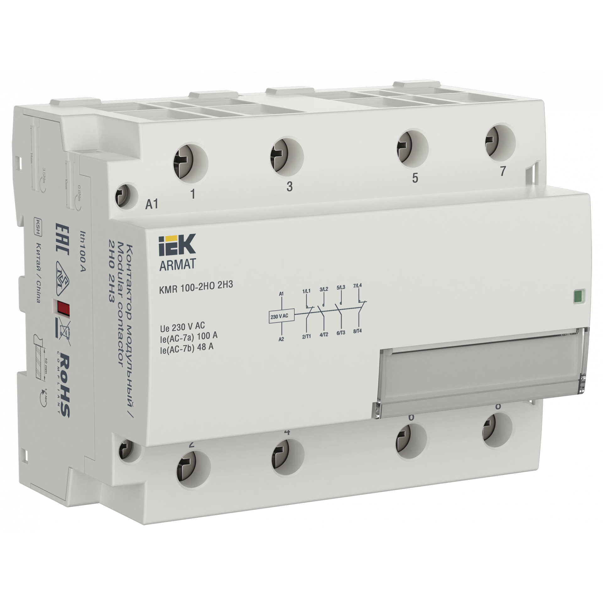 ARMAT Контактор модульный KMR 100А 230В AC 2НО 2НЗ IEK