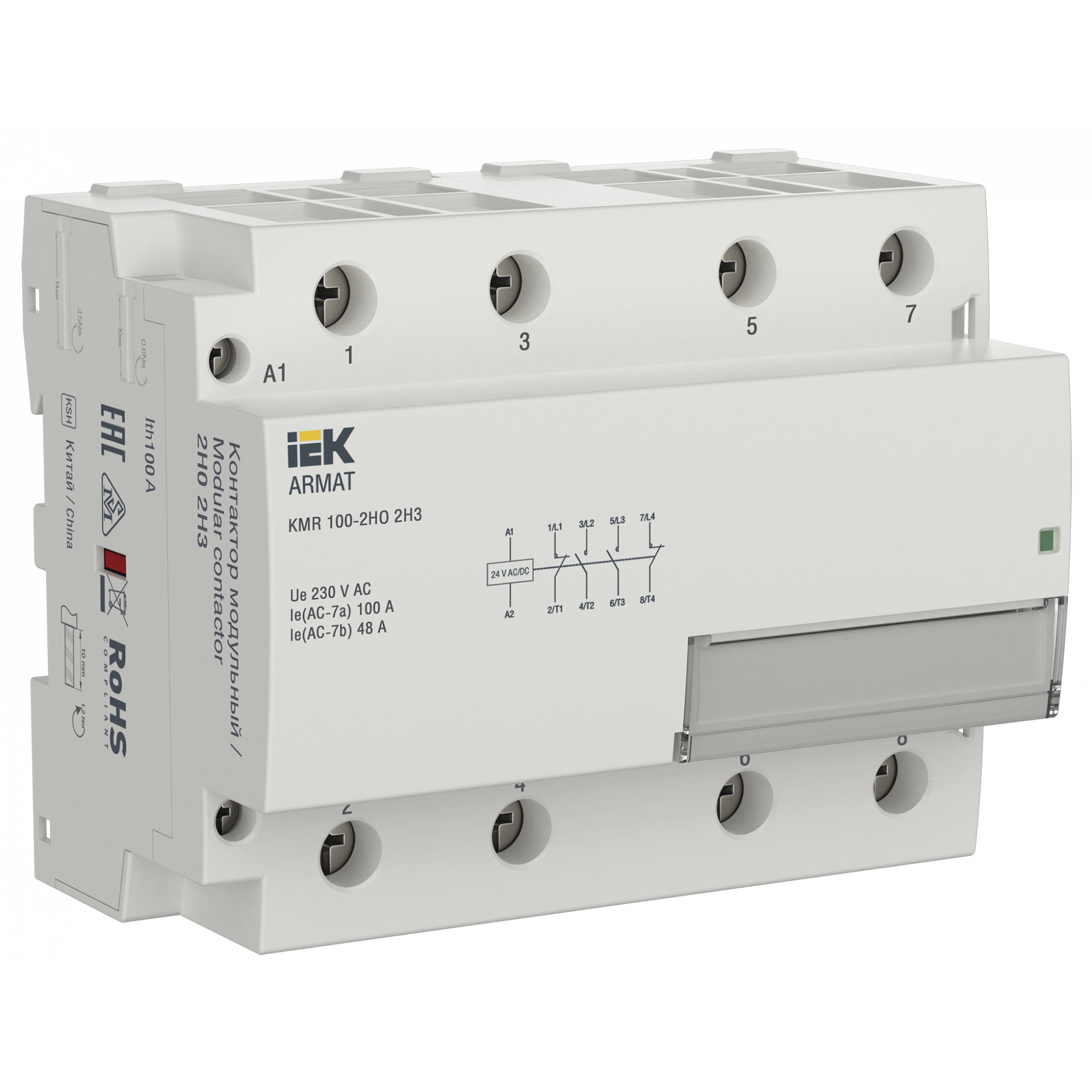 ARMAT Контактор модульный KMR 100А 24В AC/DC 2НО 2НЗ IEK