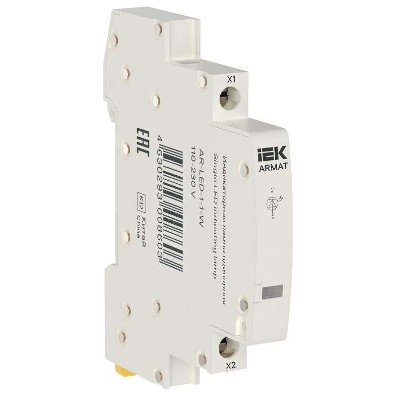 ARMAT Лампа индикаторная одинарная LED 110-230В AC белая IEK