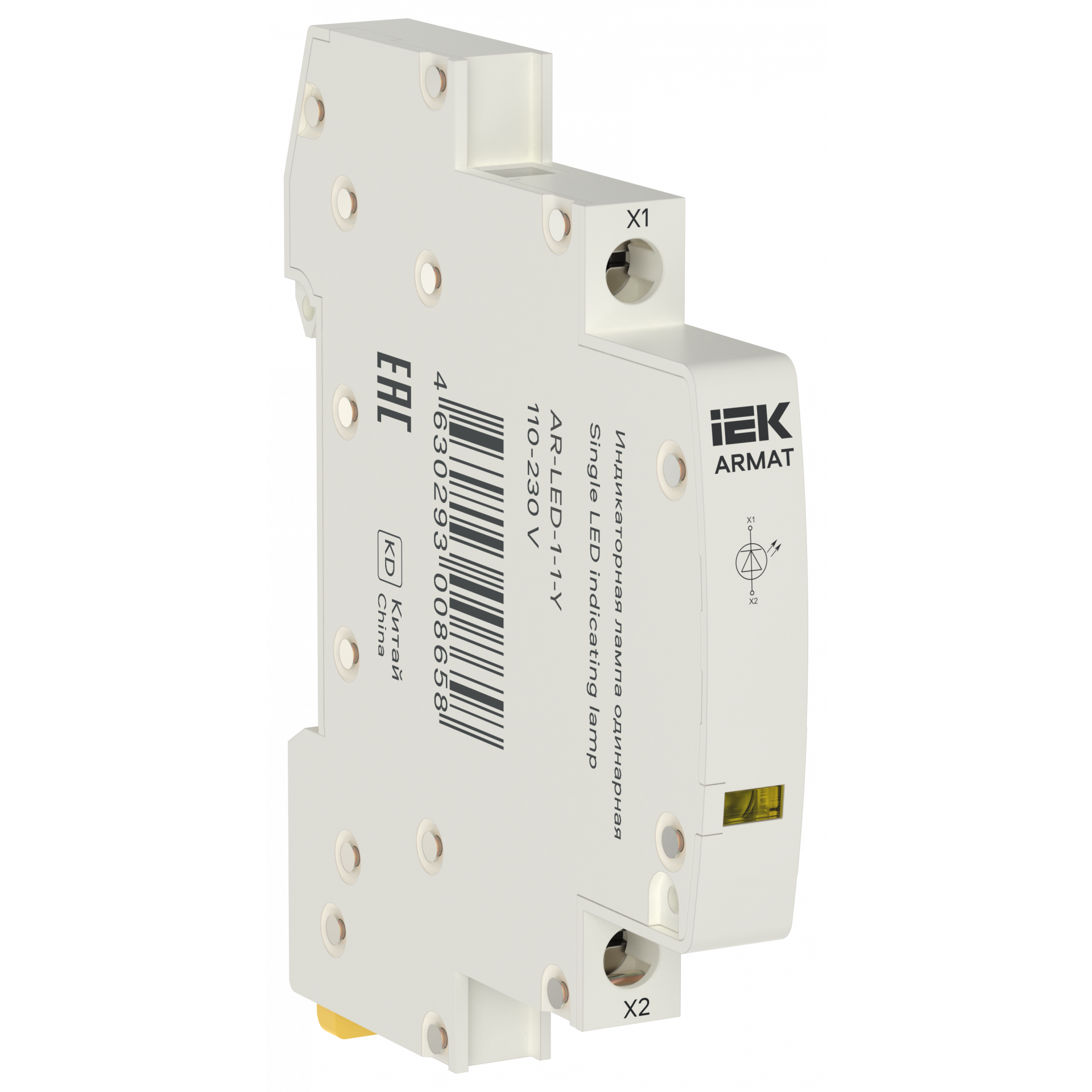 ARMAT Лампа индикаторная одинарная LED 110-230В AC желтая IEK