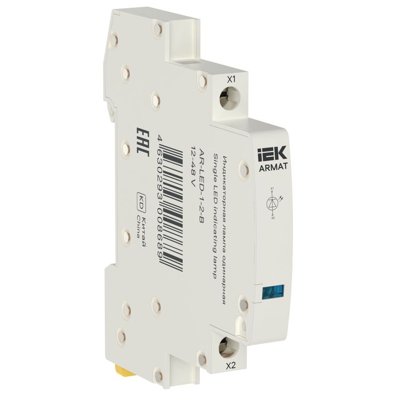 ARMAT Лампа индикаторная одинарная LED 12-48В AC/DC голубая IEK