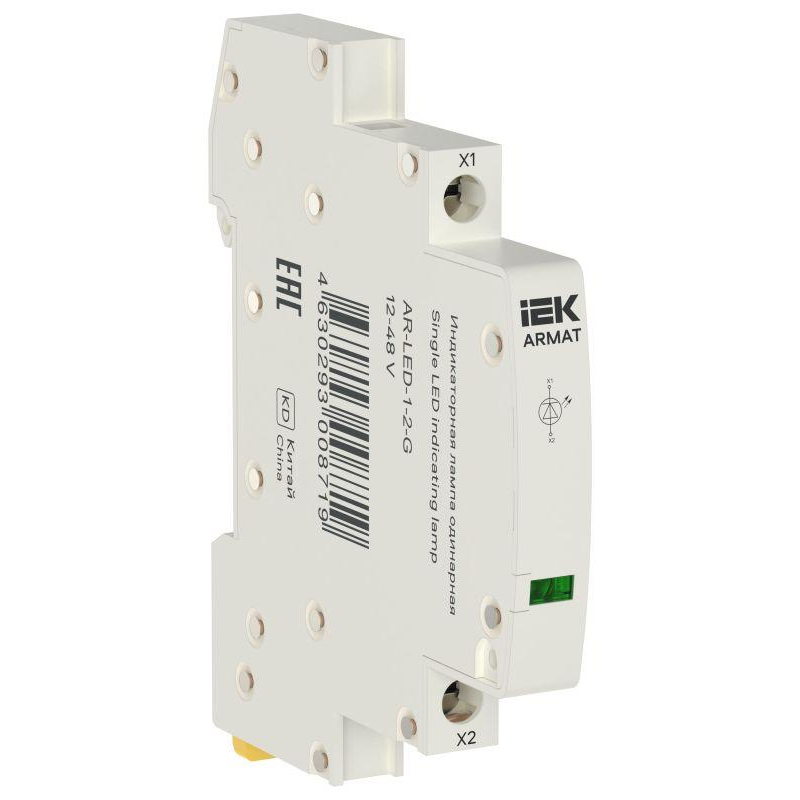 ARMAT Лампа индикаторная одинарная LED 12-48В AC/DC зеленая IEK