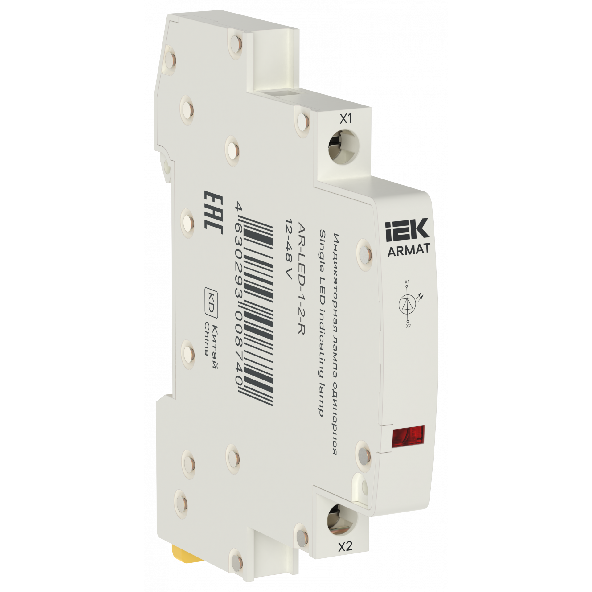 ARMAT Лампа индикаторная одинарная LED 12-48В AC/DC красная IEK