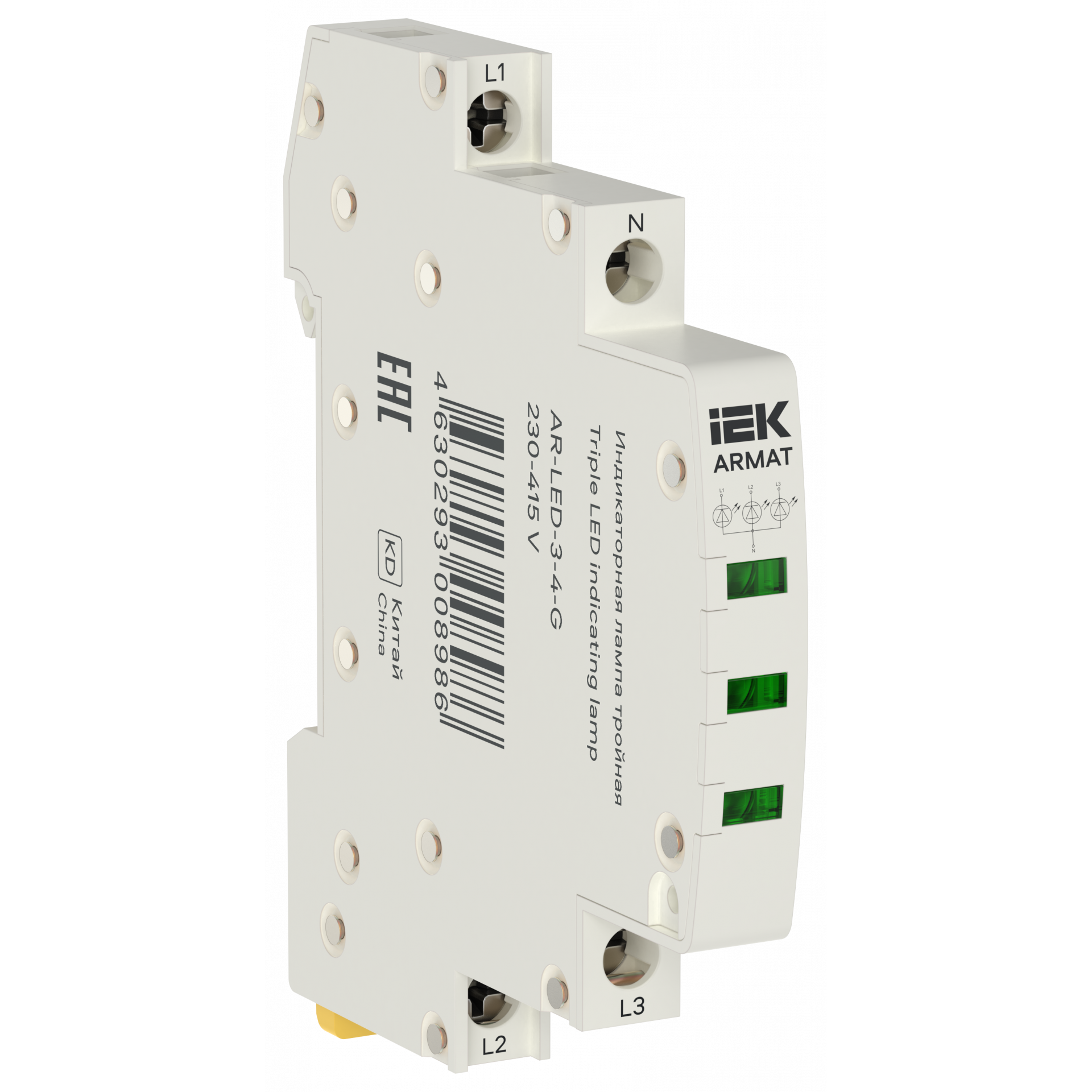ARMAT Лампа индикаторная тройная LED 230-415В AC зеленая IEK