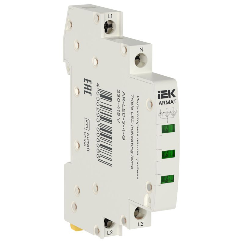 ARMAT Лампа индикаторная тройная LED 230-415В AC зеленая IEK