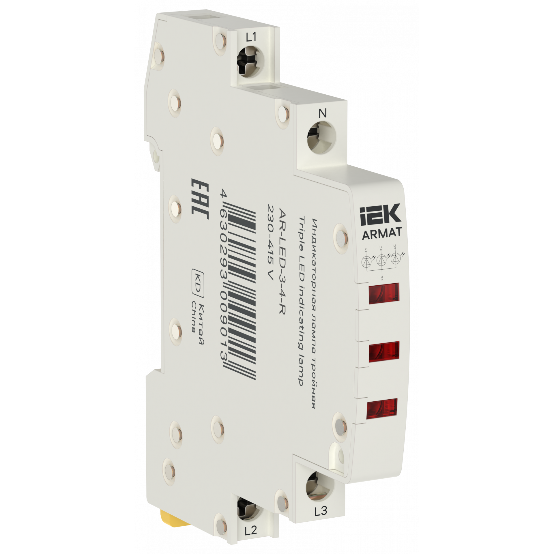 ARMAT Лампа индикаторная тройная LED 230-415В AC красная IEK