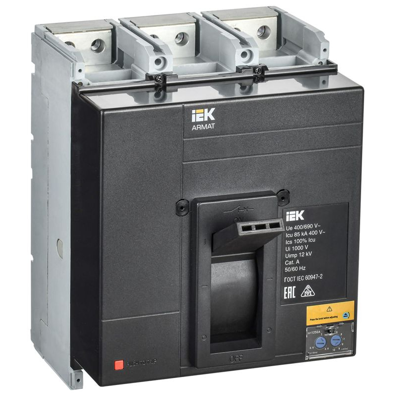 ARMAT Автоматический выключатель в литом корпусе 3P типоразмер N 85кА 1250А расцепитель термомагнитный регулируемый IEK