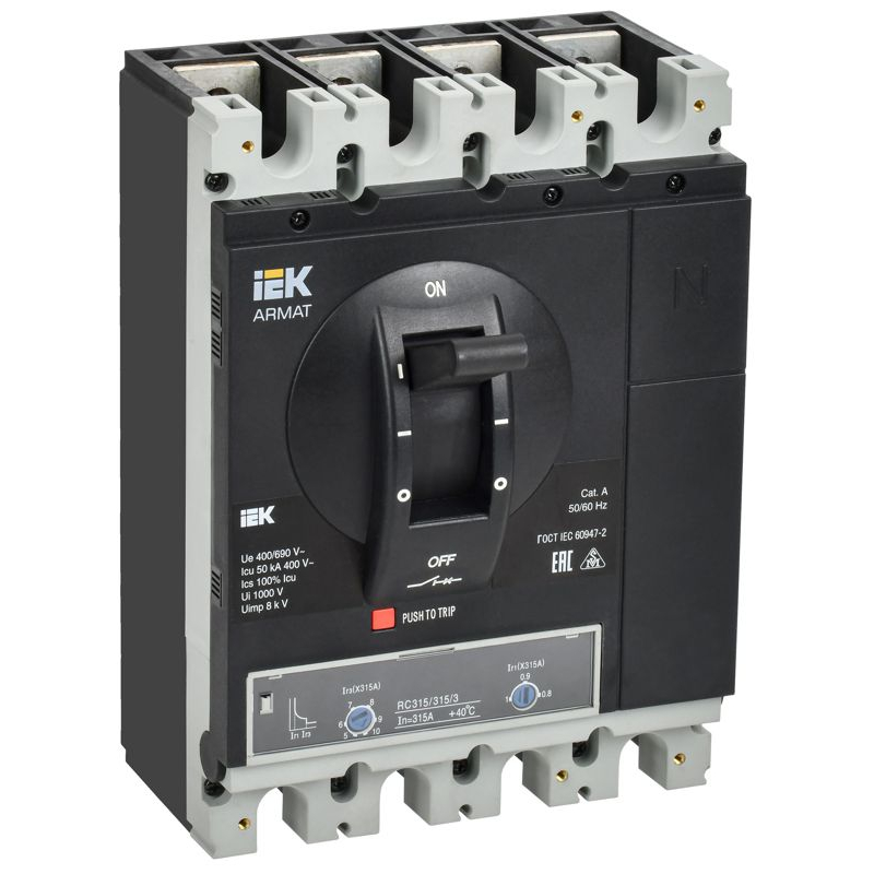 ARMAT Автоматический выключатель в литом корпусе 4P типоразмер H 50кА 315А расцепитель термомагнитный регулируемый IEK