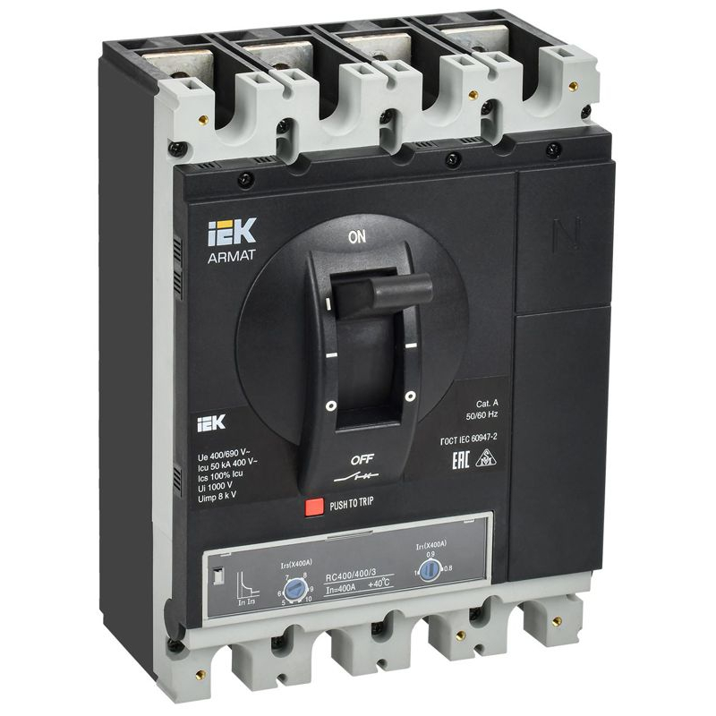 ARMAT Автоматический выключатель в литом корпусе 4P типоразмер H 50кА 400А расцепитель термомагнитный регулируемый IEK