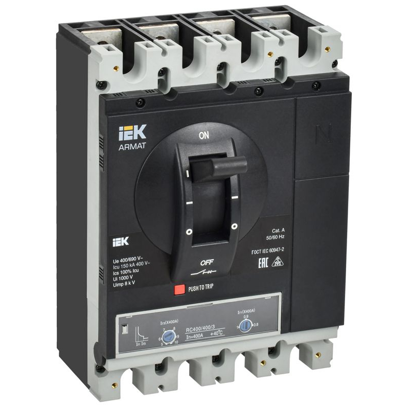 ARMAT Автоматический выключатель в литом корпусе 4P типоразмер H 150кА 400А расцепитель термомагнитный регулируемый IEK