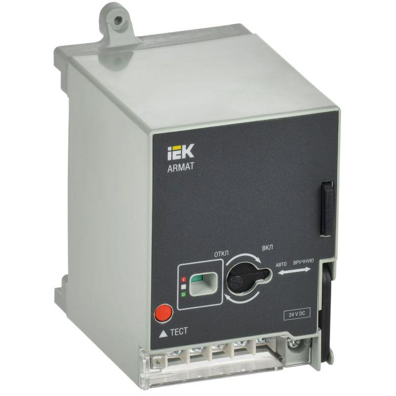 ARMAT Моторный привод 24В DC для MCCB типоразмер S IEK