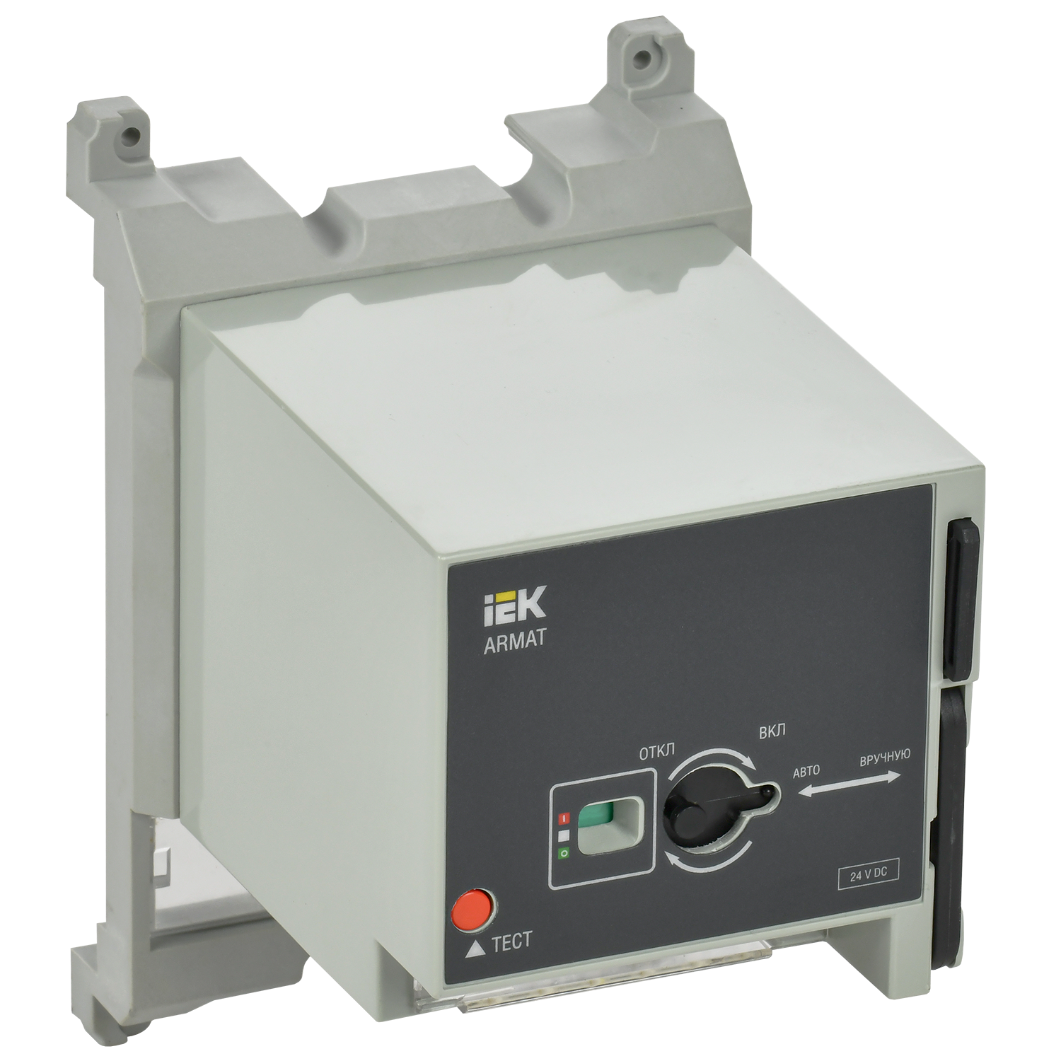 ARMAT Моторный привод 24В DC для MCCB типоразмер G IEK