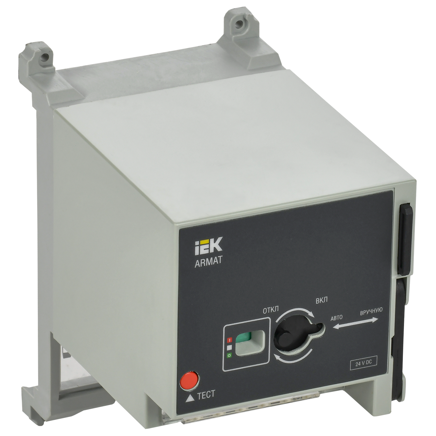 ARMAT Моторный привод 24В DC для MCCB типоразмер A; D IEK