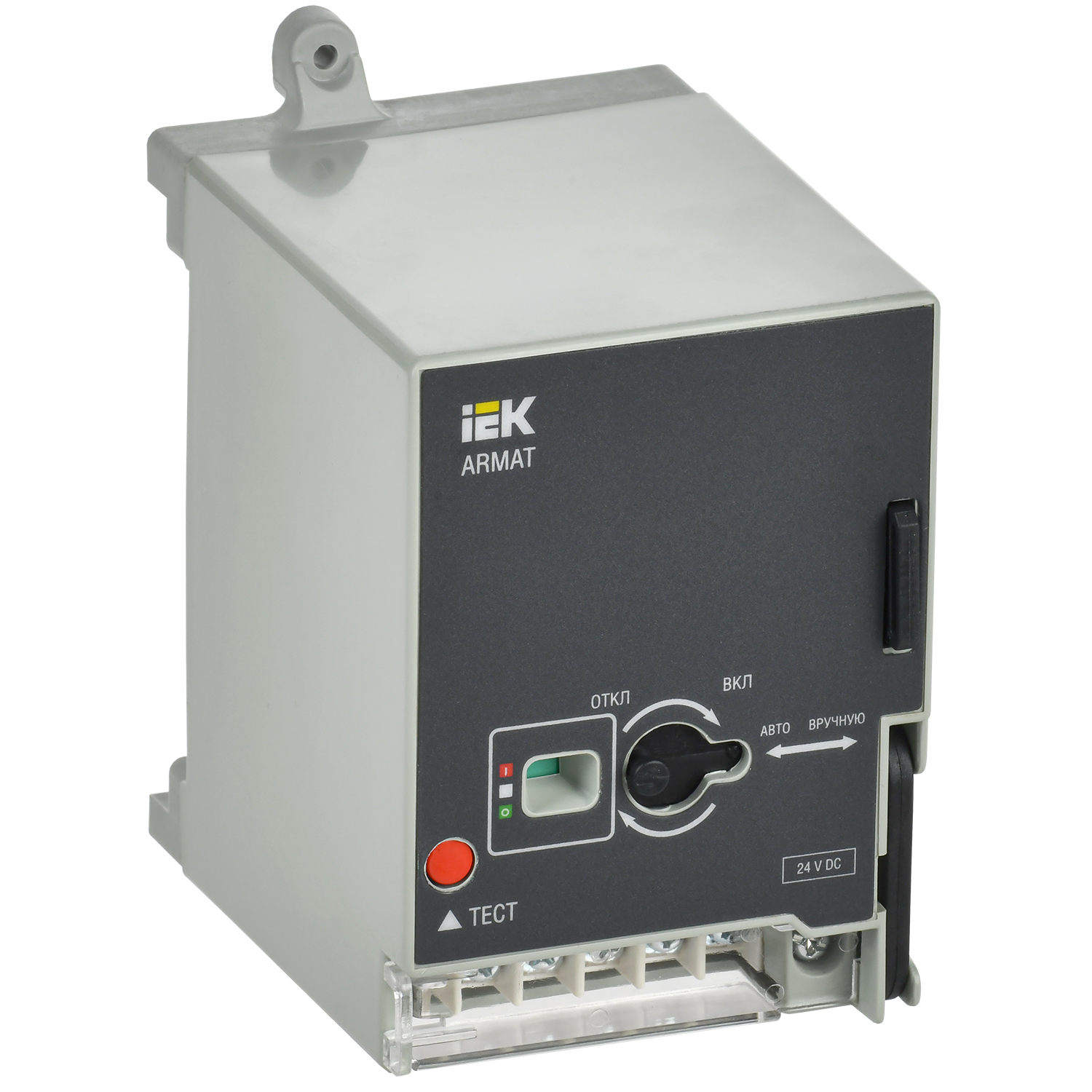 ARMAT Моторный привод 230В AC для MCCB типоразмер H; I IEK