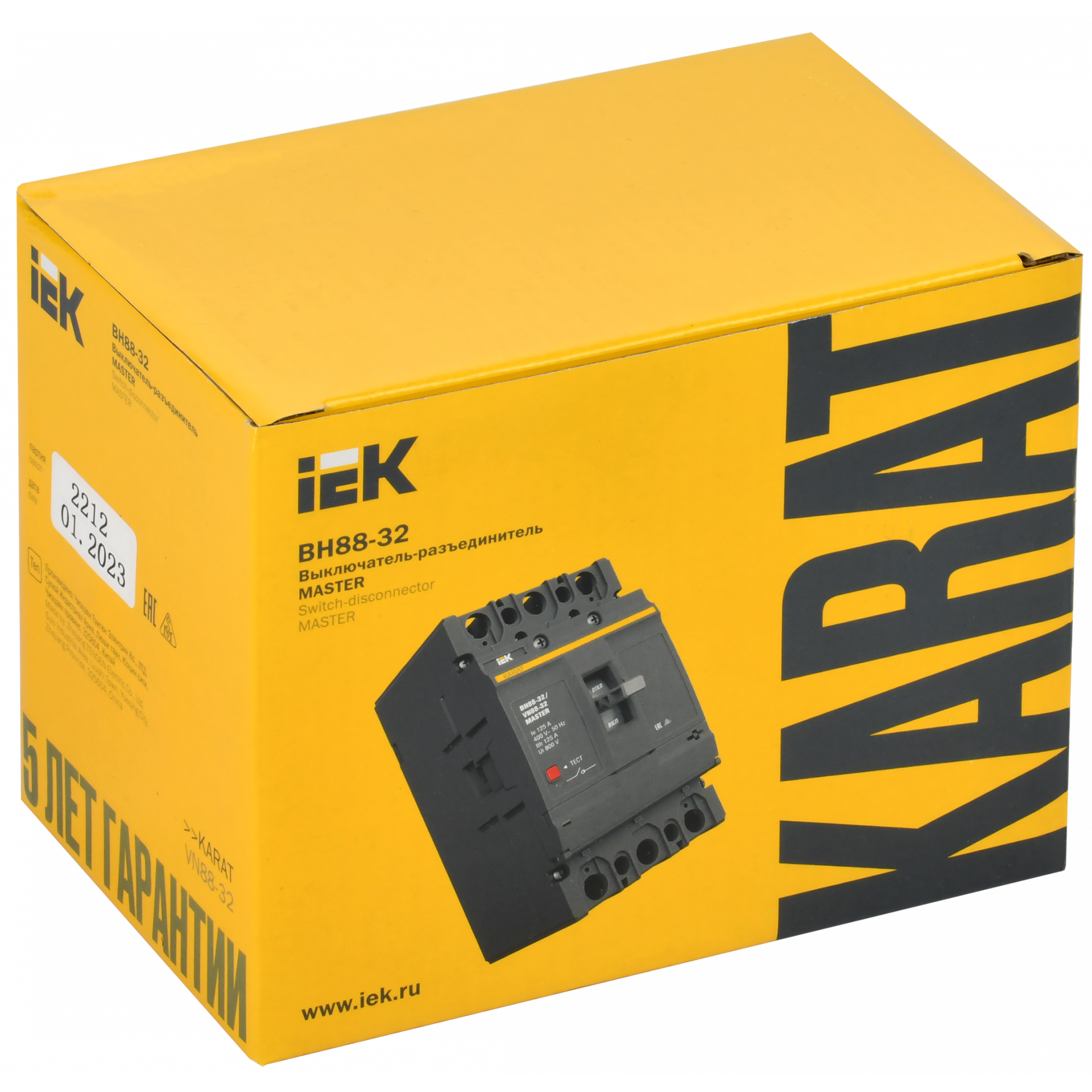 KARAT MASTER Выключатель-разъединитель ВН88-32 3P 125А IEK