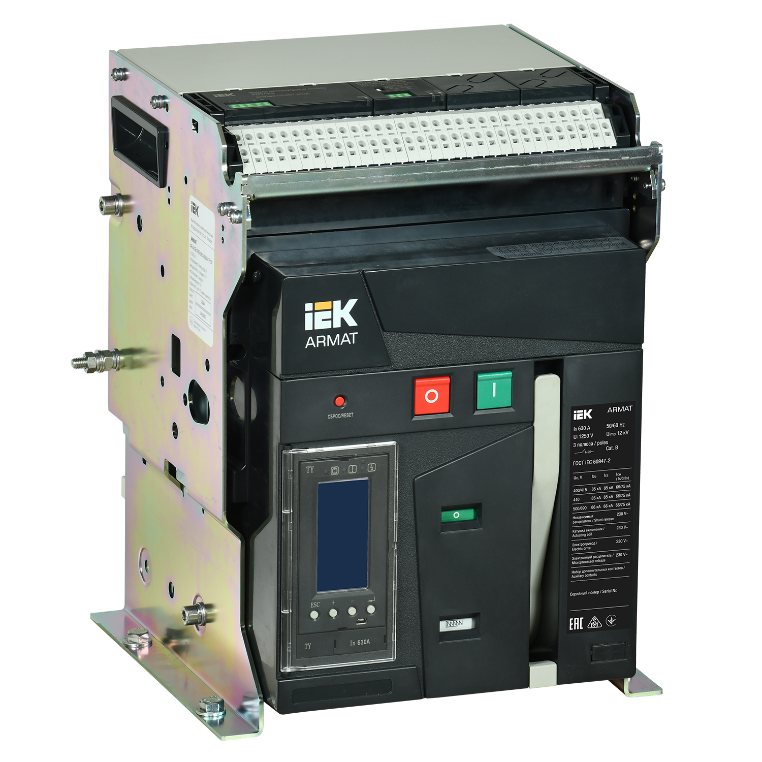 ARMAT AR-A2S TY06 3P F HR Выключатель автоматический воздушный 85кА расцепитель TY 630А 3P стационарный с аксессуарами ~220-240В: реле отключения, реле включения, моторный привод IEK