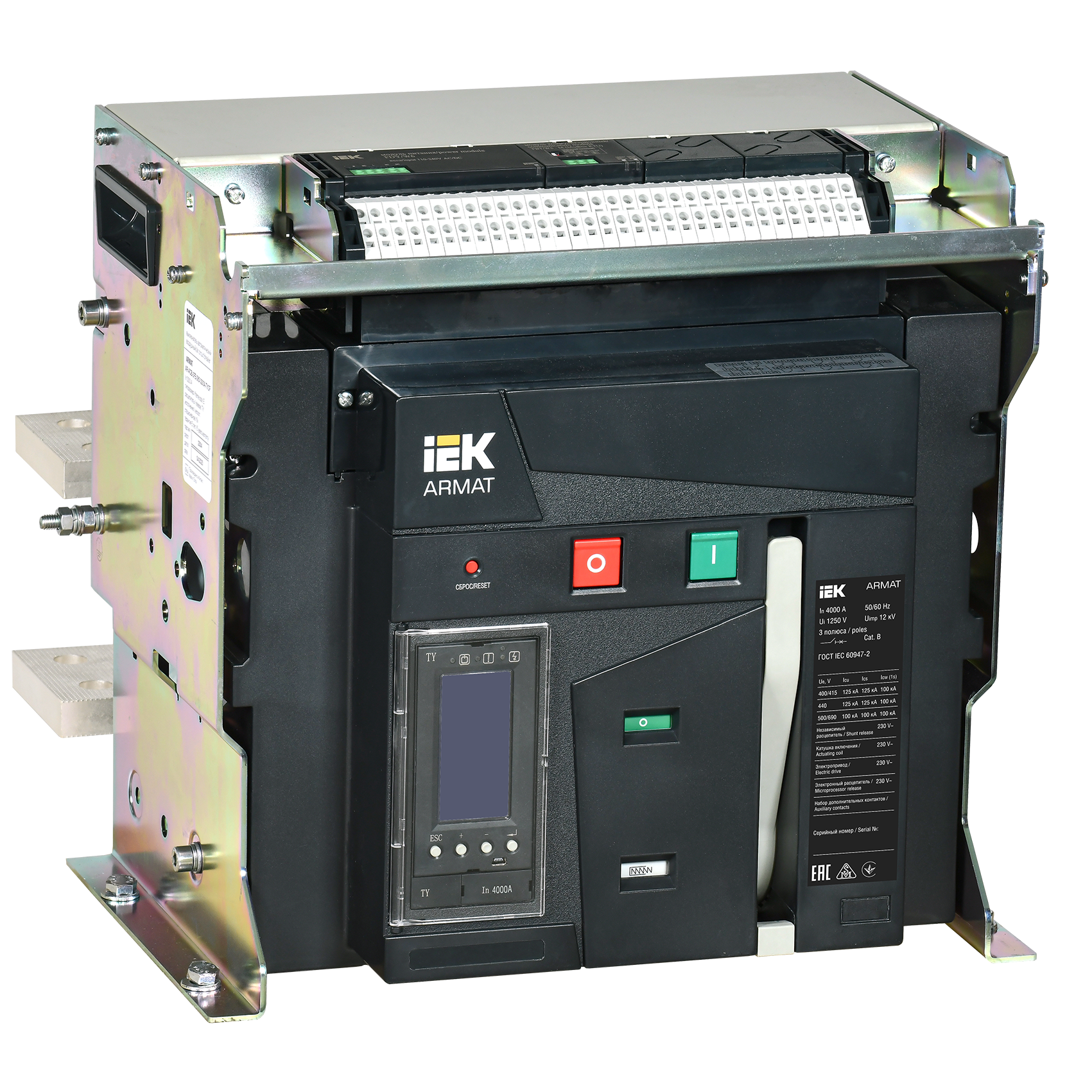 ARMAT AR-A4V TY40 3P F HR Выключатель автоматический воздушный 125кА расцепитель TY 4000А 3P стационарный с аксессуарами ~220-240В: реле отключения, реле включения, моторный привод IEK