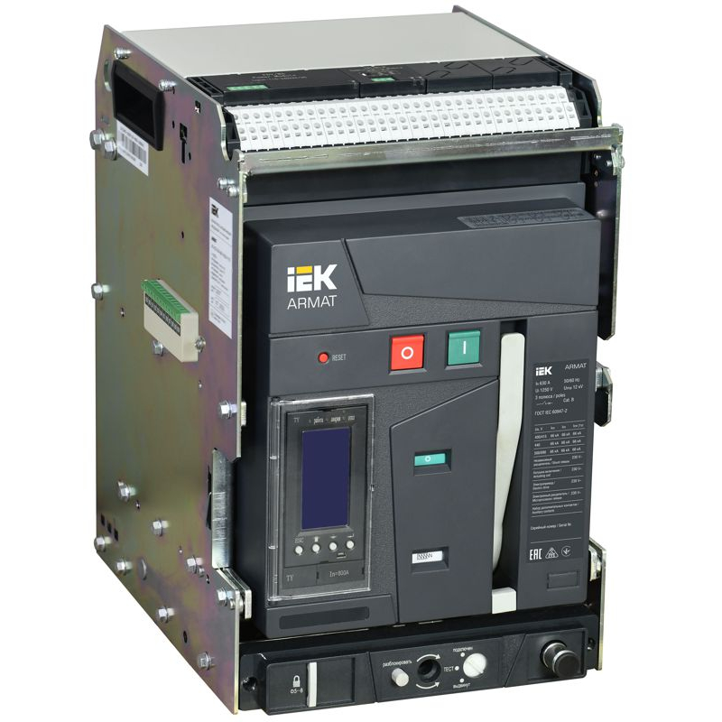 ARMAT AR-A2N TY06 3P W HR/VR Выключатель автоматический воздушный 66кА расцепитель TY 630А 3P выдвижной с аксессуарами ~220-240В: реле отключения, реле включения, моторный привод IEK