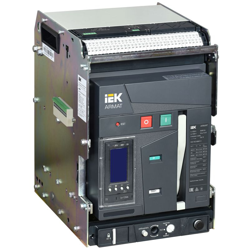 ARMAT AR-A2S TY12 3P W HR/VR Выключатель автоматический воздушный 85кА расцепитель TY 1250А 3P выдвижной с аксессуарами ~220-240В: реле отключения, реле включения, моторный привод IEK