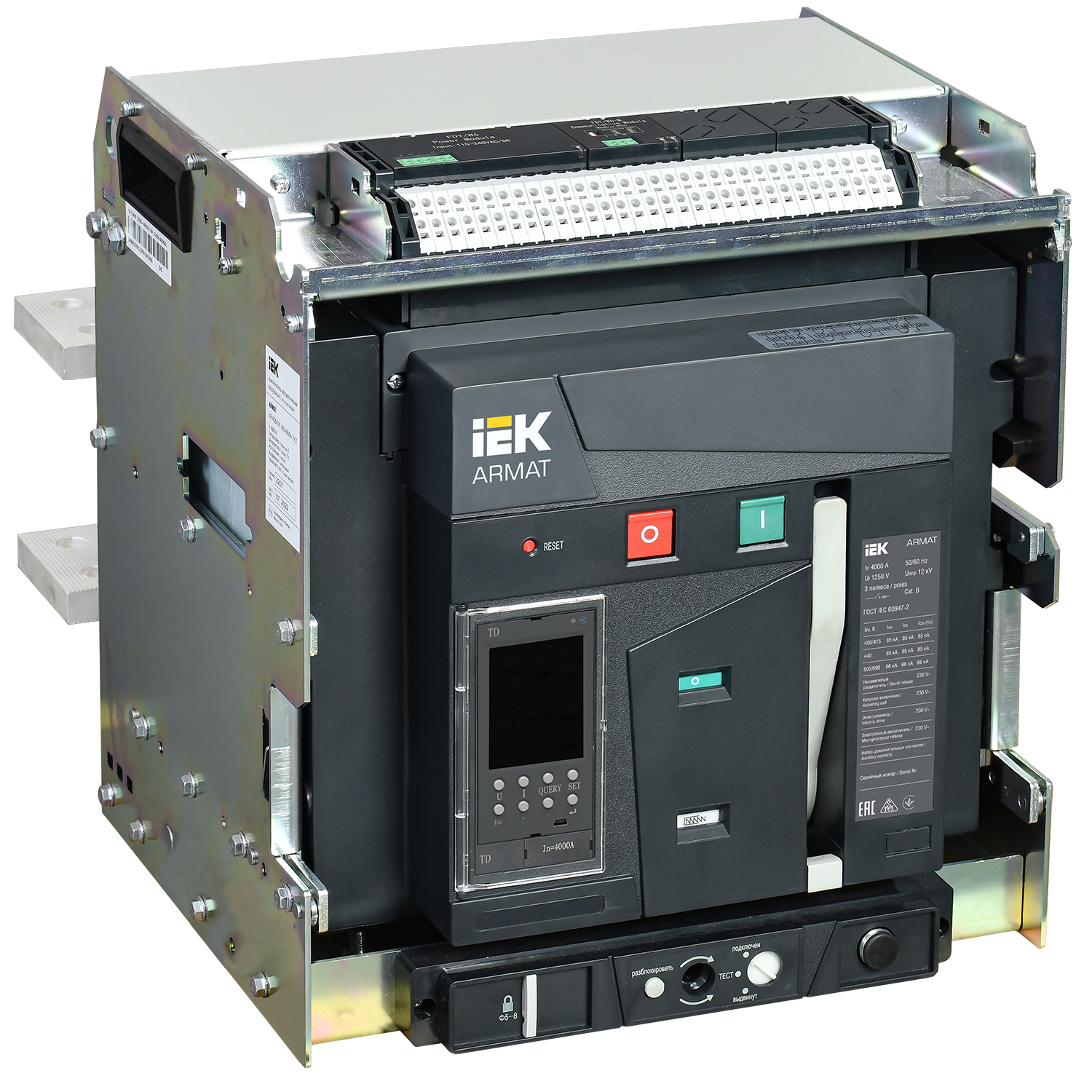 ARMAT AR-A4S TD40 3P W HR Выключатель автоматический воздушный 85кА расцепитель TD 4000А 3P выдвижной с аксессуарами ~220-240В: реле отключения, реле включения, моторный привод IEK