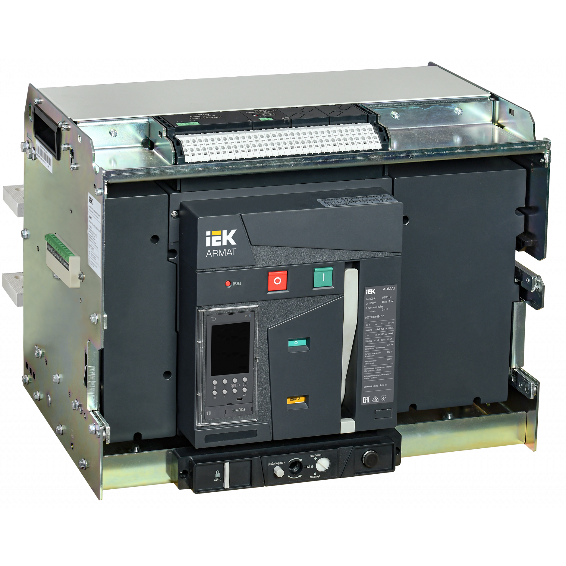 ARMAT AR-A5V TD40 3P W VR Выключатель автоматический воздушный 125кА расцепитель TD 4000А 3P выдвижной с аксессуарами ~220-240В: реле отключения, реле включения, моторный привод IEK