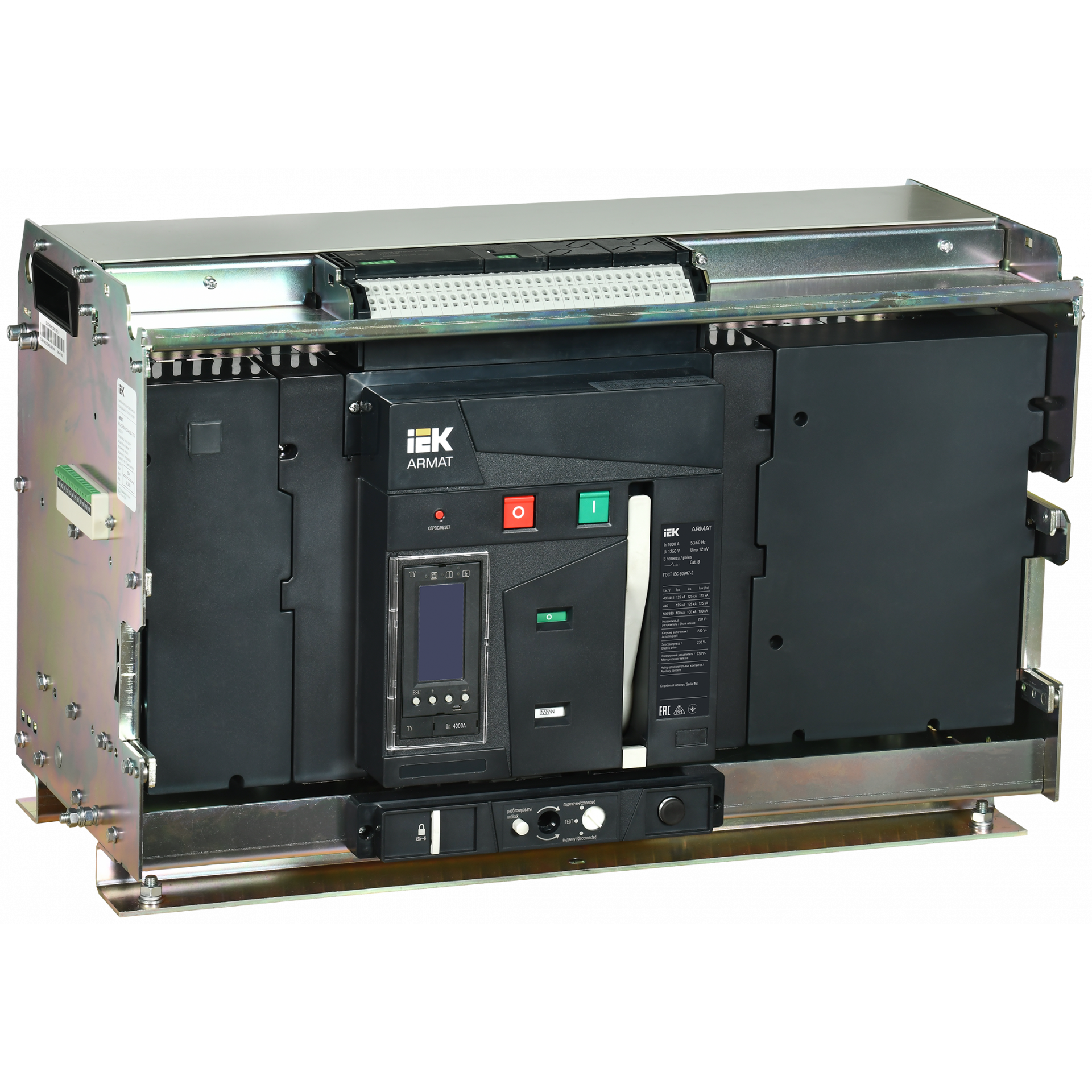 ARMAT AR-A6V TY40 3P W VR Выключатель автоматический воздушный 125кА расцепитель TY 4000А 3P выдвижной с аксессуарами ~220-240В: реле отключения, реле включения, моторный привод IEK