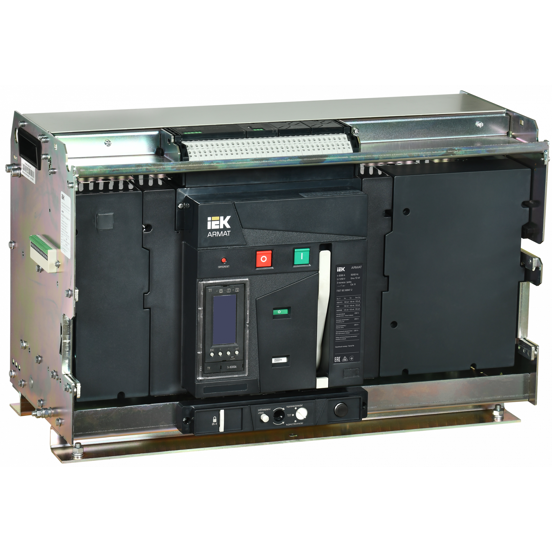 ARMAT AR-A6X TY63 3P W VR Выключатель автоматический воздушный 150кА расцепитель TY 6300А 3P выдвижной с аксессуарами ~220-240В: реле отключения, реле включения, моторный привод IEK