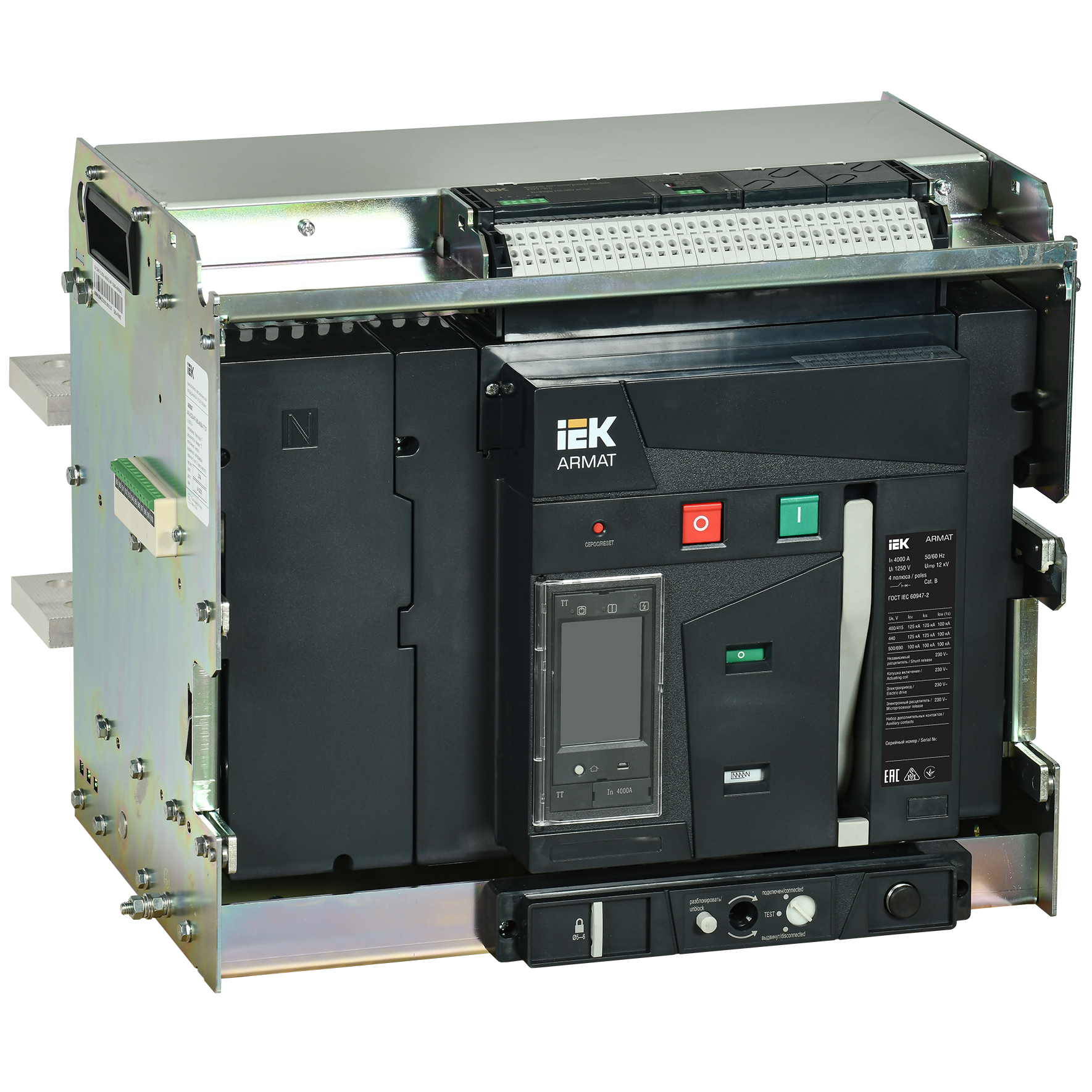 ARMAT AR-A4V TT40 4P W HR Выключатель автоматический воздушный 125кА расцепитель TT 4000А 4P выдвижной с аксессуарами ~220-240В: реле отключения, реле включения, моторный привод IEK