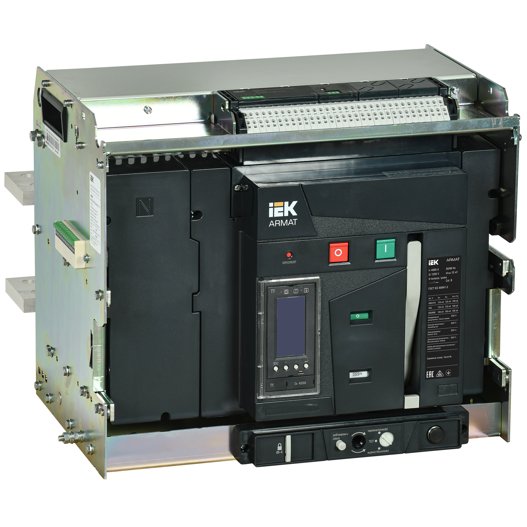 ARMAT AR-A4V TY40 4P W HR Выключатель автоматический воздушный 125кА расцепитель TY 4000А 4P выдвижной с аксессуарами ~220-240В: реле отключения, реле включения, моторный привод IEK
