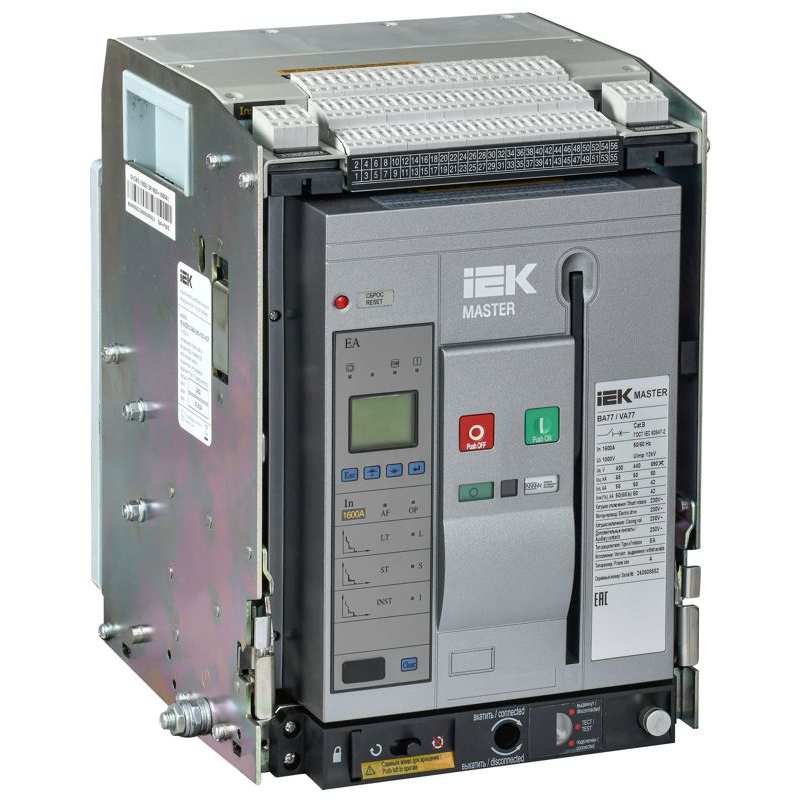 Воздушный автоматический выключатель переменного тока ВА77 выдвижного исполнения 3 полюса типоразмер A 65кА 1600А EA с набором аксессуаров: мотор привод катушка включения катушка отключения MASTER IEK