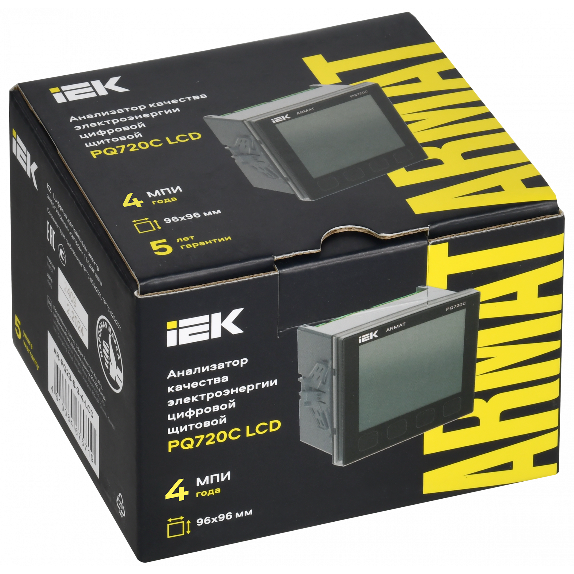 ARMAT Анализатор качества электроэнергии PQ720C IEK