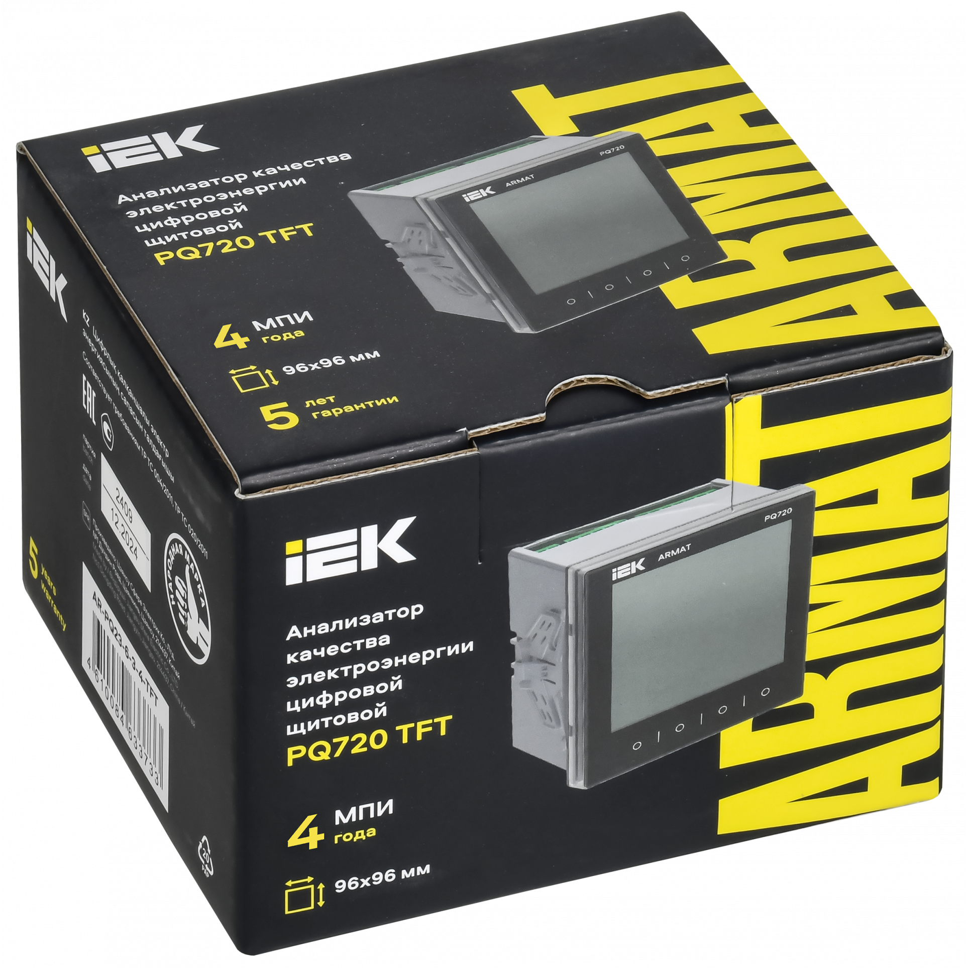 ARMAT Анализатор качества электроэнергии PQ720 IEK