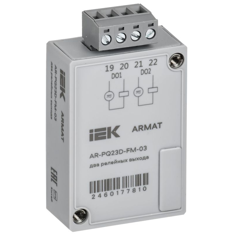 ARMAT Модуль анализатора качества электроэнергии 2 релейных выхода IEK