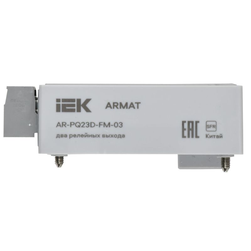 ARMAT Модуль анализатора качества электроэнергии 2 релейных выхода IEK