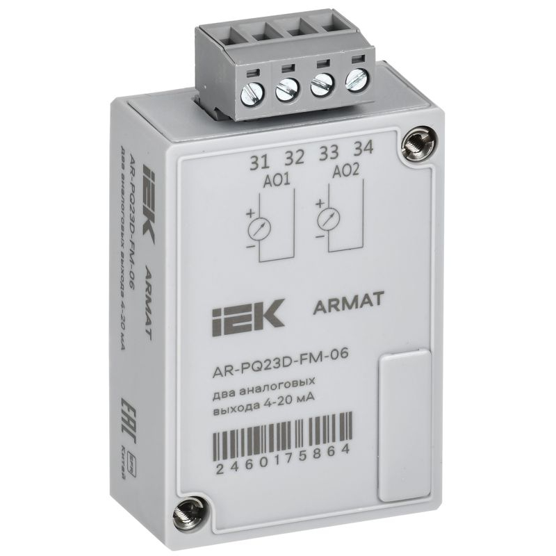 ARMAT Модуль анализатора качества электроэнергии 2 аналоговых выхода IEK