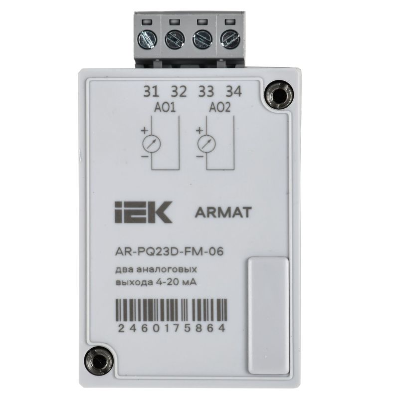 ARMAT Модуль анализатора качества электроэнергии 2 аналоговых выхода IEK