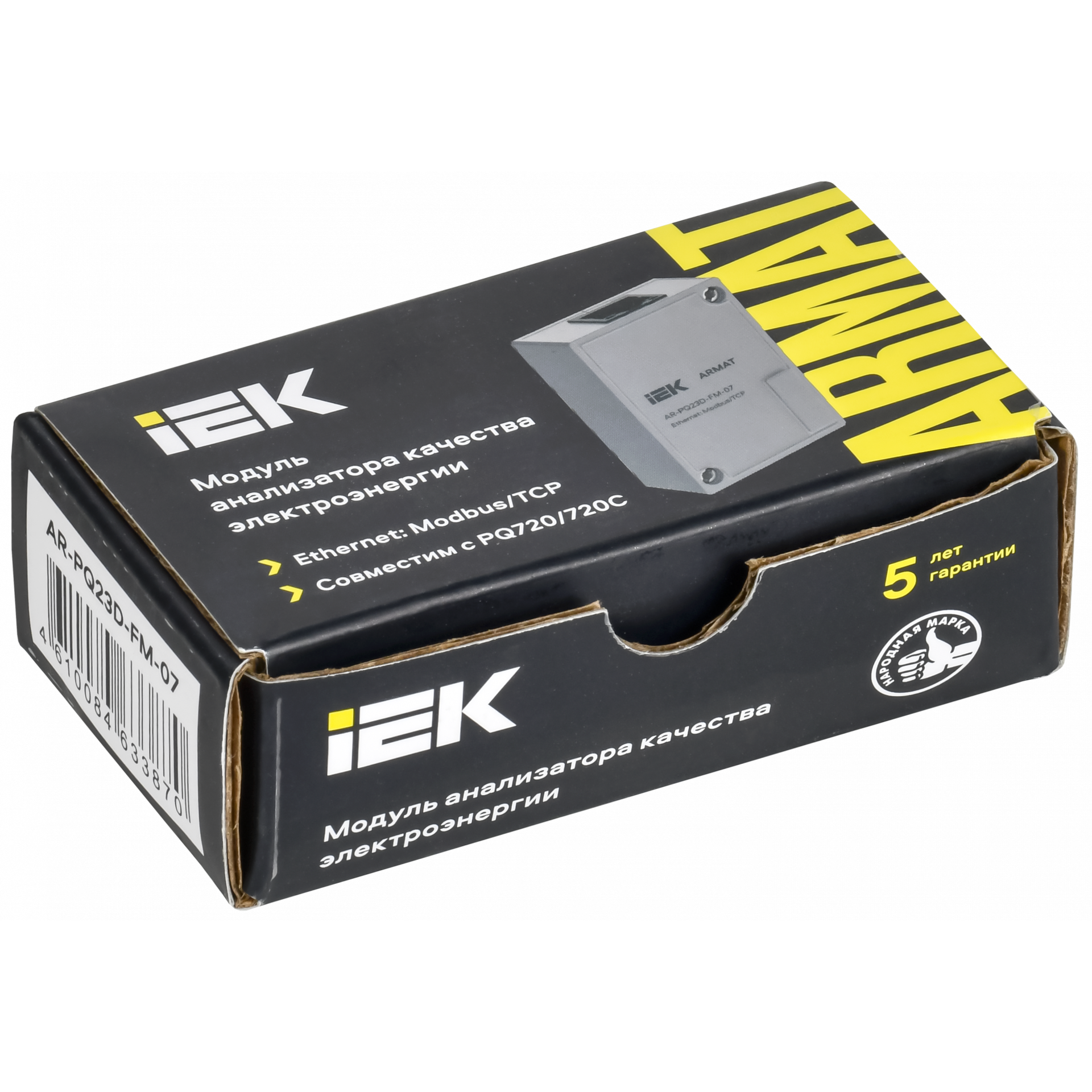 ARMAT Модуль анализатора качества электроэнергии Modbus-TCP IEK