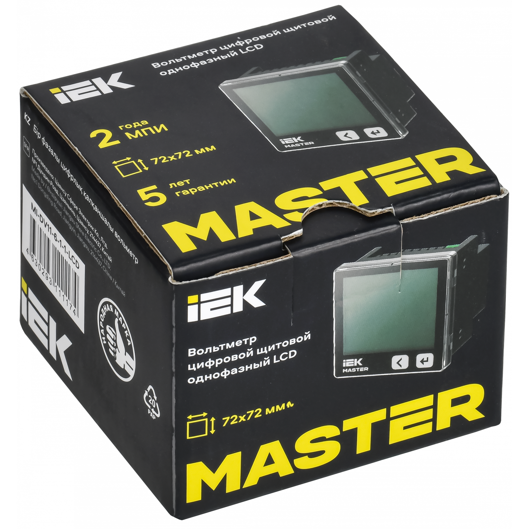 Вольтметр цифровой щитовой однофазный RS-485 72х72 LCD MASTER IEK