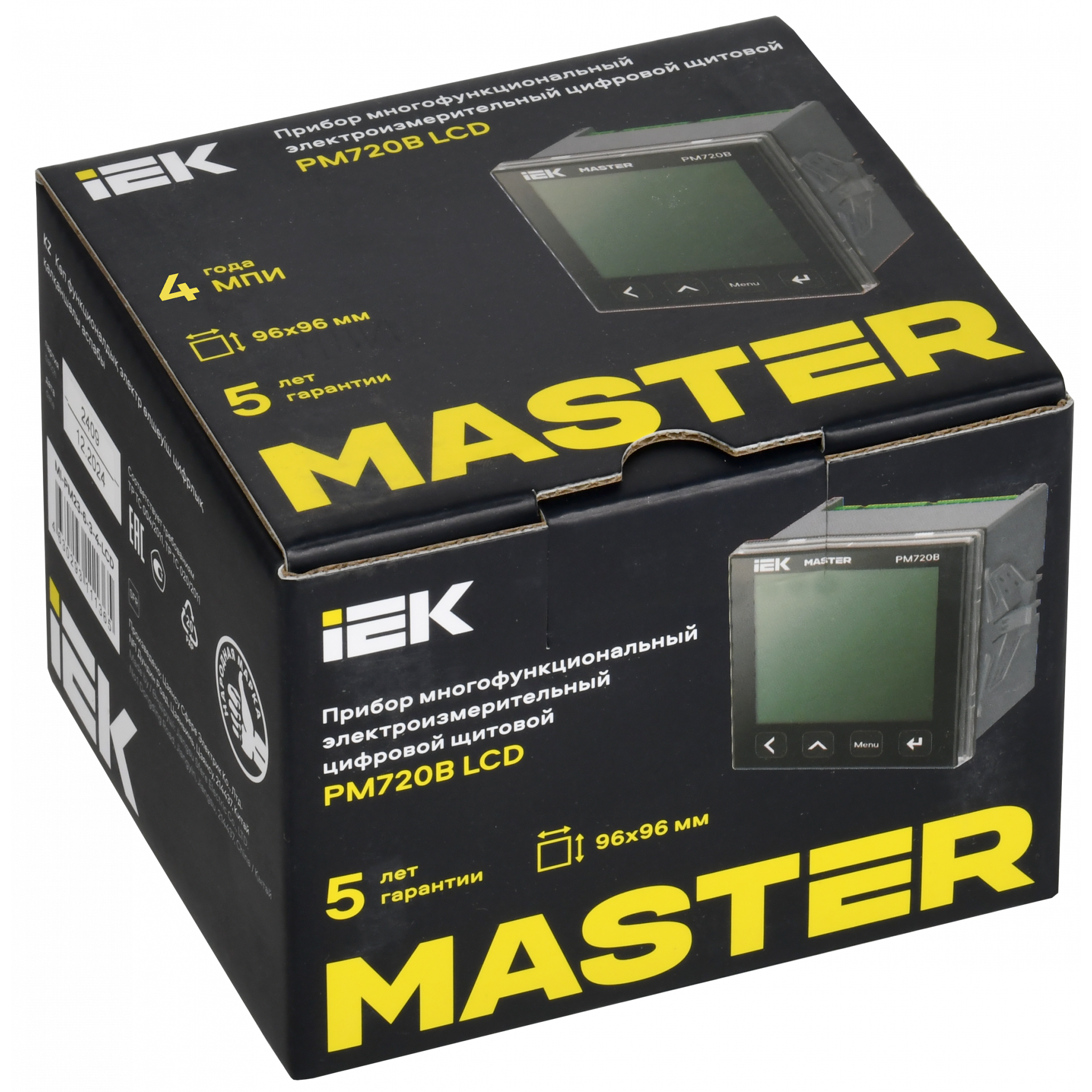 Прибор многофункциональный электроизмерительный PM720B MASTER IEK