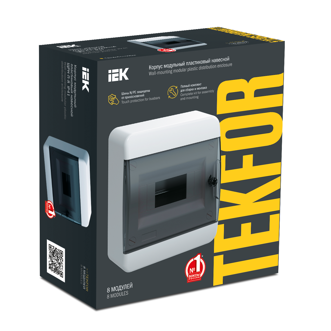 TEKFOR Корпус пластиковый ЩРН-П-8 IP41 черная прозрачная дверь IEK